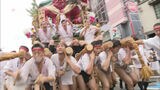 博多祇園山笠 流舁き実施 男たちの気迫伝わる 福岡 | 福岡のニュース|RKB NEWS|RKB毎日放送