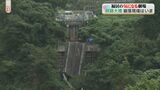 熊本地震の爪痕 「阿蘇大橋」の崩落現場は 今 | 熊本のニュース|RKK NEWS|RKK熊本放送