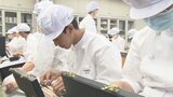 高校で「包丁入魂式」 調理師を目指す新入生45人が3年間の技術向上を祈願 大分 | 大分のニュース|OBS NEWS|大分放送
