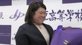 「メダル獲得めざしてチャレンジしたい」花巻東高校野球部コーチの冨田史子さん、ウエイトリフティング女子日本代表監督就任 岩手・花巻市|TBS NEWS DIG