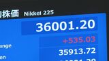 【速報】日経平均また3万6000円超　1ドル＝148円台まで進む円安など追い風に|TBS NEWS DIG