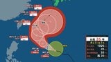 【台風情報】台風26号（スリゲ）今後発達、強い勢力で沖縄に接近へ　27日から29日にかけ警報級の高潮にも警戒　気象庁 | 雨と風のシミュレーション画像（24日午後3時）|TBS NEWS DIG