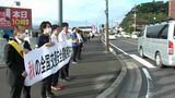 交通安全呼びかけ1500人が街頭活動 鹿児島・志布志 | 鹿児島のニュース|MBC NEWS|南日本放送