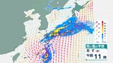 台風2号の進路は？　雨・風の予測は？　中国四国は線状降水帯発生の可能性も　西日本から東日本で大雨のおそれ　|　BSSニュース | BSS山陰放送