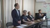 「災害公営住宅にみんなが入れるような取り組みをお願いしたい」仮設住宅入居者の切実な要望に山野知事の対応は|TBS NEWS DIG