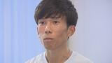 東京マラソン 日本記録保持者の鈴木健吾(愛媛・宇和島市出身)は代表権獲得ならず | 愛媛のニュース - Nスタえひめ|あいテレビは6チャンネル