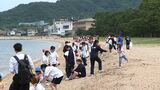 海水浴シーズンを前に“津田の松原海水浴場”で子どもたち約500人が清掃活動【香川】 | 岡山・香川のニュース | 天気 | RSK山陽放送