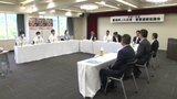 交通事故数減少も、共済支払件数は増加… JA共済と警察が不正請求の未然防止の連携強化へ 愛媛 | 愛媛のニュース - Nスタえひめ|あいテレビは6チャンネル