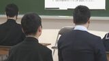 大分県立高校で推薦入試 小論文や面接試験 全日制39校と定時制3校で実施 | 大分のニュース|OBS NEWS|大分放送