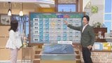 15日は秋雨前線の南下と冷たく湿った空気の流れでスッキリせずヒンヤリしそう 米津龍一気象予報士が解説 山梨|TBS NEWS DIG