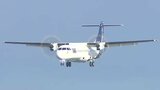 「就航遅れで収入がない状態が長引く」地域航空会社 トキエアに新潟県「1日も早く就航することが望まれる」|TBS NEWS DIG