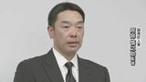 巨人・阿部監督辞任にファンら「試行錯誤している志半ばで…とても残念」「驚いた」選手を心配する声も 交流戦初日の本拠地 監督のグッズ営業はすでに終了【現地リポート】|TBS NEWS DIG