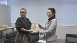 鎌倉芳太郎らが100年前に開催の「琉球芸術展覧会」 貴重な資料を県立図書館へ寄贈|TBS NEWS DIG
