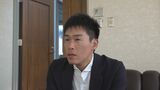 石川・志賀町長選 稲岡元町議(46)が出馬意向固める 選挙戦へ　|　石川県のニュース｜MRO北陸放送