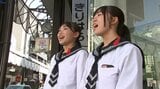 赤い羽根共同募金、全国一斉にスタート 街頭での募金呼びかけ始まる 岩手・盛岡市|TBS NEWS DIG