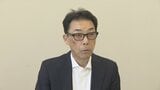 「町を二分してどうするんだという声あった」藤井開氏、町長選の出馬見送り…“保守分裂”回避へ　富山・入善町　|　富山のニュース｜天気・防災｜チューリップテレビ