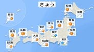 1日にかけ、全国的に激しい雨のおそれ　九州南部で翌朝までに120mm予想　土砂災害や川の増水などに警戒【雨と風のシミュレーション】　|　富山のニュース｜天気・防災｜チューリップテレビ