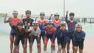 5日開催「宮崎チャレンジマッチ」　今年は自転車競技　全国の強豪に挑む宮崎県選抜チーム　|　MRTニュース ｜ ＭＲＴ宮崎放送