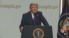 トランプ大統領「くら寿司USA」株　1.6億円超取得| TBS CROSS DIG with Bloomberg