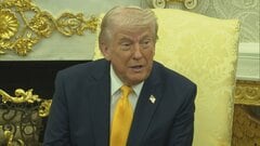 トランプ大統領 対イラン戦費32兆円は「小さな代償」| TBS CROSS DIG with Bloomberg