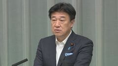 木原官房長官「早めに避難、命を守る行動を」台風7号に関し注意を呼びかけ| TBS CROSS DIG with Bloomberg