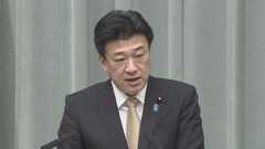 木原官房長官「米国・欧州の安定的な関係を期待」 トランプ大統領、グリーンランド領有に反対する欧州8か国に関税措置| TBS CROSS DIG with Bloomberg