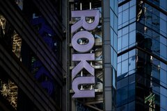 米フォックス、米動画配信のロク買収で合意－企業価値は約3.5兆円| TBS CROSS DIG with Bloomberg