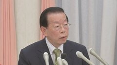 台湾の対日本窓口機関 新会長に謝長廷氏　行政院長や駐日代表などを歴任| TBS CROSS DIG with Bloomberg