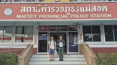 タイで日本人5人を一時保護…80代男性も ミャンマー国境の特殊詐欺拠点と関連か| TBS CROSS DIG with Bloomberg