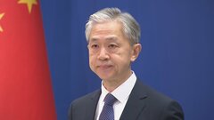 米軍のシリア・イラク空爆　中国が「他国の領土主権を侵害する行為に反対する」と批判| TBS CROSS DIG with Bloomberg