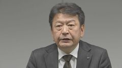 【速報】東電・小早川社長「今回厳格に査定いただいた」　国から6月からの値上げを認可されたこと受け| TBS CROSS DIG with Bloomberg