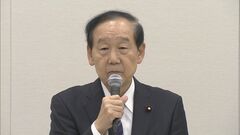 超党派“ハクション議連”設立総会　花粉症対策で6月の「骨太方針」に向けて政府に提言| TBS CROSS DIG with Bloomberg