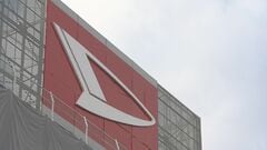 ダイハツ認証不正取得問題　労働組合が工場勤務の従業員対象に給与9割以上の補償を求める方針固める| TBS CROSS DIG with Bloomberg