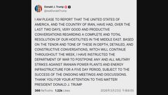 【速報】トランプ大統領　イラン発電所への攻撃を5日間延期と表明 「イランと生産的な協議を行った」| TBS CROSS DIG with Bloomberg