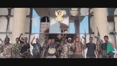 スーダン軍 首都ハルツームの大統領府を奪還と発表　準軍事組織「RSF」との戦闘で| TBS CROSS DIG with Bloomberg