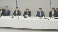 石破総理「民主導の新たな町づくりへ」自身がトップ務める新会議体発足| TBS CROSS DIG with Bloomberg