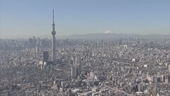 フラット35　9月最低金利　長期金利上昇で過去最高の3.46％| TBS CROSS DIG with Bloomberg