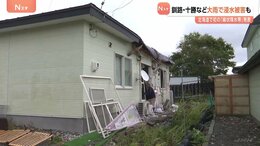 北海道で初の「線状降水帯」&nbsp;大雨で住宅や道路などへの被害相次ぐ　突風で屋根が飛ばされる被害も…引き続き注意を|TBS NEWS DIG
