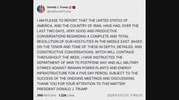 【速報】トランプ大統領　イラン発電所への攻撃を5日間延期と表明 「イランと生産的な協議を行った」|TBS NEWS DIG