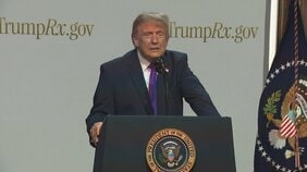 トランプ大統領「くら寿司USA」株 1.6億円超取得|TBS NEWS DIG