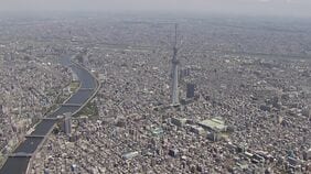 【速報】東京都の中古マンション 初めて平均価格1億円超える　神奈川・千葉・埼玉含む1都3県も17か月連続で上昇|TBS NEWS DIG