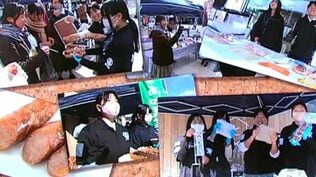 「商売」の楽しさ・難しさを体験“ハイスクールマルシェ”　地域の魅力発信へ熱い思い　|　高知のニュース・天気｜KUTV NEWS | KUTVテレビ高知