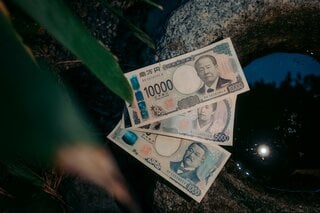 円が介入以降の安値を更新、対ドル158円74銭－5日続落| TBS CROSS DIG with Bloomberg