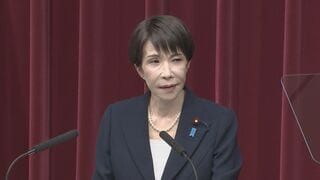 【速報】高市総理「経済運営に空白をつくらない万全の体制」での解散と強調| TBS CROSS DIG with Bloomberg