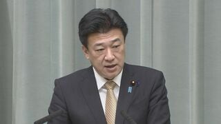 木原官房長官「米国・欧州の安定的な関係を期待」 トランプ大統領、グリーンランド領有に反対する欧州8か国に関税措置| TBS CROSS DIG with Bloomberg