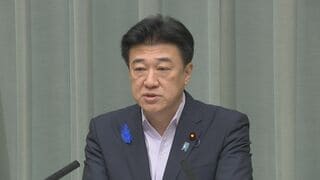 木原官房長官　「現時点で日本関係船舶に被害が生じたとの報告は受けていない」　米軍のイラン攻撃をめぐり| TBS CROSS DIG with Bloomberg