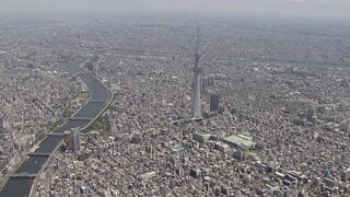 超富裕層への課税強化「年間所得6億円超」に引き下げで調整　政府・与党　来年度税制改正で| TBS CROSS DIG with Bloomberg