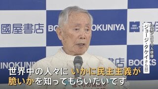強制収容所での体験を日本語版の絵本に 「スター・トレック」の日系3世アメリカ人俳優が語り継ぎたい平和への思い「いかに民主主義が脆いかを知ってもらいたい」| TBS CROSS DIG with Bloomberg