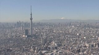 フラット35　9月最低金利　長期金利上昇で過去最高の3.46％| TBS CROSS DIG with Bloomberg