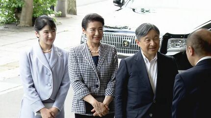 禪兩院さん専用 皇室事典 増補版 1942/4/18 1942年 4月18日 速報】天皇皇后両陛下と愛子さま 宿泊先にご到着 この後平和